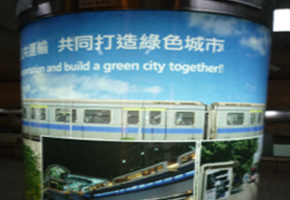 數位印刷輸出實績
