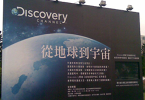數位印刷輸出實績